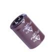 TLS 250V2200 35*50 Aluminium Electrolytic Capacitors - Radial Leaded