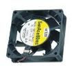 9WS0812H4011 DC Fans