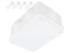 S-BOX 206B  Enclosures