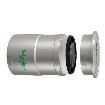 XVUC21BQ Tower Light Accessories