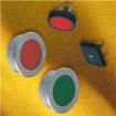 1241.1113.7097  Electromechanical
