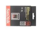 SDCFE-128G-GN4IN Memory Cards