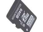 SDU64GCMGRB Memory Cards