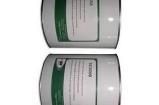 SE3000 2KG KIT Unclassified