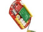102080000 Development Boards & Kits - ARM