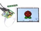 104990244 Embedded Solutions