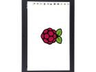 104990444 Display Modules