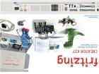 110990015  Embedded Solutions