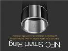 113990061  Embedded Solutions