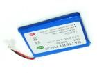 313010028  Tools & Supplies