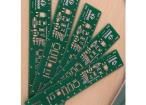 501000003 Seeed Studio Accessories