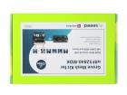 110061007  Embedded Solutions