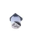 CS1V471M-CRG10  Passive Components