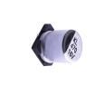 KL1C471M-CRG10 Aluminium Electrolytic Capacitors - SMD