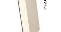 071-ALMOND Enclosures for Industrial Automation
