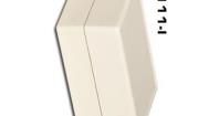 111-ALMOND Enclosures for Industrial Automation