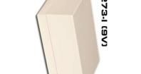 273-I-B Enclosures, Boxes & Cases
