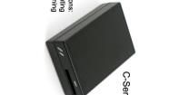 C-12-B Enclosures, Boxes & Cases