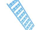 SFC 2.5/12 MC NE BL Wire Labels & Markers