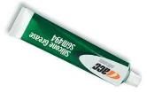 SGM494 50G 
