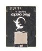 SLWRB4300A  Embedded Solutions