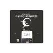 SLWRB4308C  Embedded Solutions