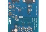 STEPPER-MTR-RD Power Management IC Development Tools