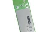 WT11U-A-AI4C Bluetooth Modules - 802.15.1