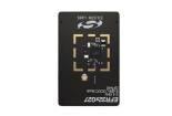 xG27-RB4194A  Embedded Solutions