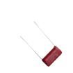 MPP154J2J1904076LC Film Capacitors