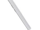 SMART-IN10 B/Z WH 1M SET STD LED Lighting Mounting Accessories