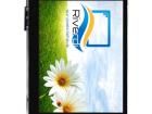 SM-RVT3.5B320240CFWC81 Display Modules