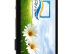 SM-RVT4.3A480272CNWC36 TFT Displays & Accessories