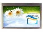 SM-RVT4.3B480272CNWN00  Embedded Solutions