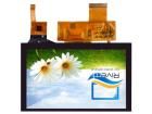 SM-RVT50AQTNWC00  Embedded Solutions