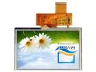 SM-RVT50AQTNWR00  Embedded Solutions