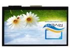 SM-RVT70AQFNWC00  Embedded Solutions