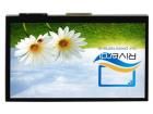 SM-RVT70AQSNWC36  Embedded Solutions