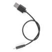 CAB-15426 SparkFun Accessories