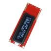 LCD-09395 Display Development Tools