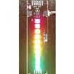 SPX-14783 LED Lighting Development Tools