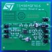 STEVAL-CCA003V1 electronic component of STMicroelectronics