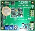 STEVAL-IFN004V1  Embedded Solutions
