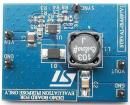STEVAL-ISA097V1  Embedded Solutions