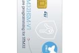 STM32HSM-V1BE Programmers - Processor Based
