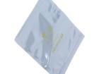 STP15254305 Antistatic Control Products