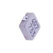 104CDMCCDS-4R7MC Fixed Inductors