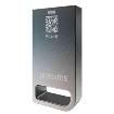 SFU3032GC2AE2TO-I-LF-1AP-STD  Embedded Solutions