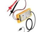 TA057 Test Probes