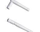 GW.11.A153W Antennas